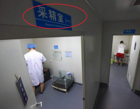 多囊卵巢综合征