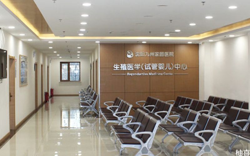 多囊卵巢综合征