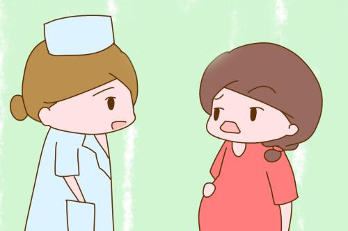 备孕检查