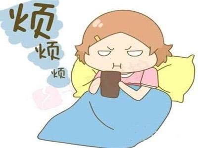 外公