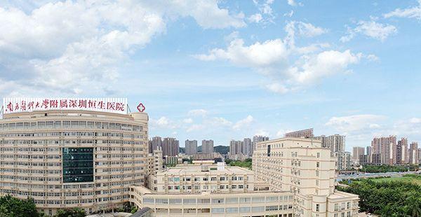 备孕检查