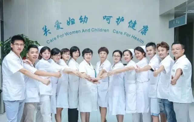 多囊卵巢综合征
