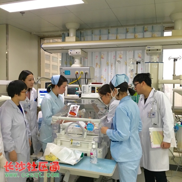 多囊卵巢综合征
