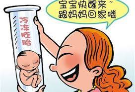 夏天