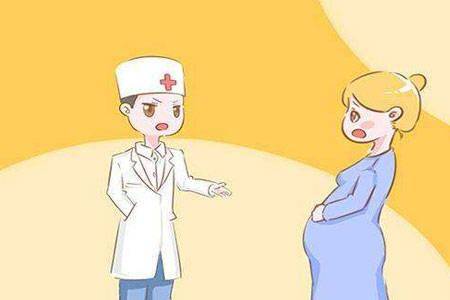 大产权房