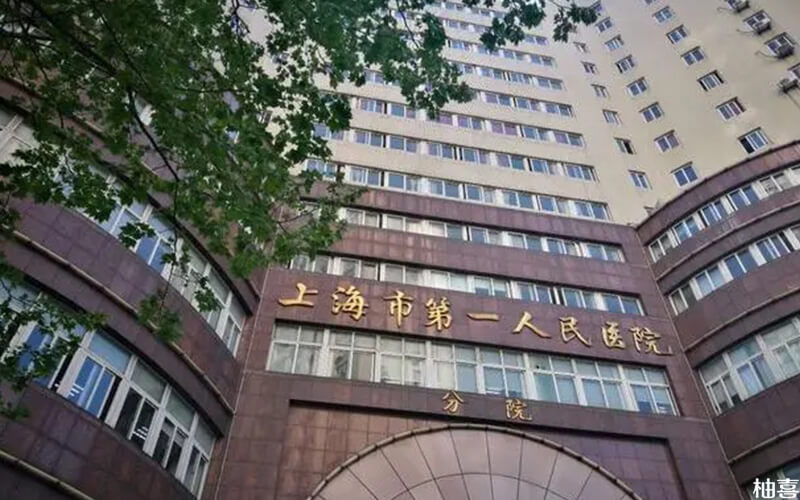 贵阳试管时间