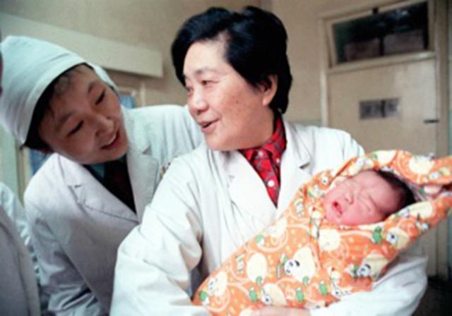 贵阳试管婴儿