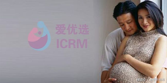 女性结扎