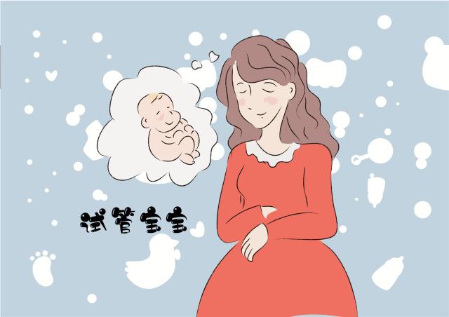 育儿指南