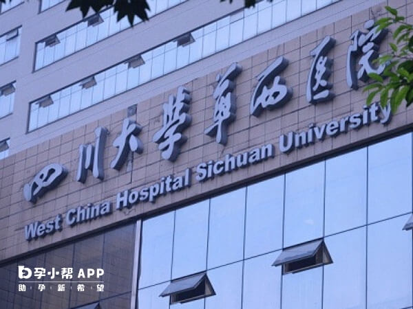 孕中期胎教音乐