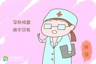 娄底捐卵招聘